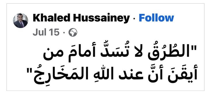 Kholoud_1i1's tweet photo. https://t.co/8K545cGPgJ