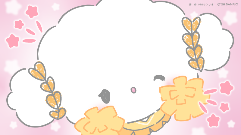 いつもいっしょにいてくれる みんなを応援するみゅん･･♪
ありがとうみゅん･･♡
#こぎみゅん #サンリオキャラクター大賞