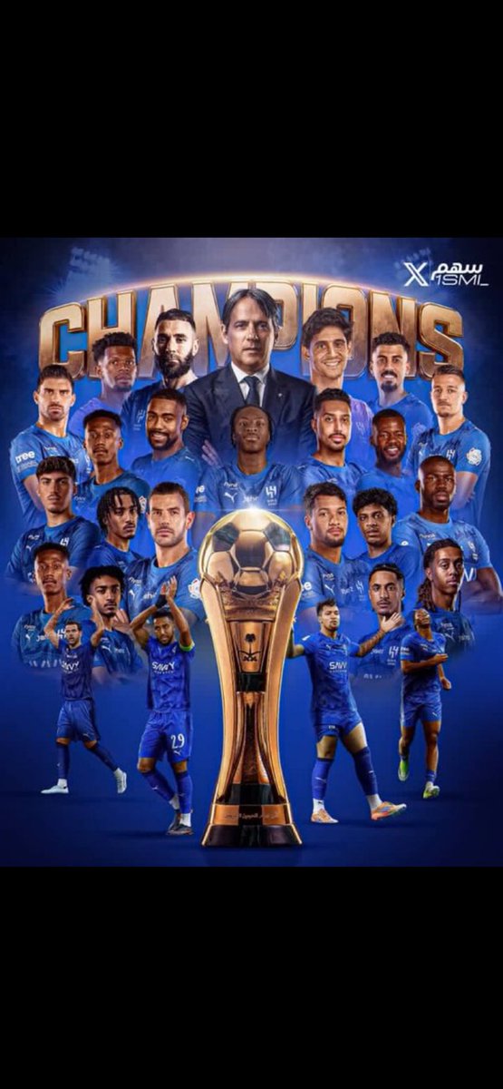 Eemy0591's tweet photo. #الهلال بطلًا لكأس خادم الحرمين الشريفين للمرة العاشرة في تاريخه💙

الف مليون ترليون مبروك الفوز يا زعماء #كاس_الملك
#الهلال_الخلود
 #الهلال https://t.co/IZpNv1p38C