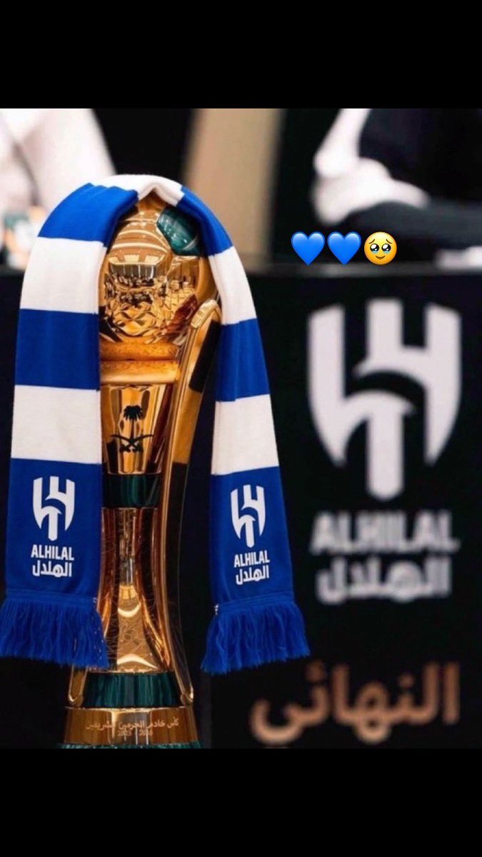 _Dado33's tweet photo. آلف مبروووگ لـ #الهلال ومُحبيـه 💙💙💓

#الهلال_الخلود 
#ولي_العهد‌ 
 #كاس_خادم_الحرميين_الشريفيين https://t.co/FSJ8MrX79f