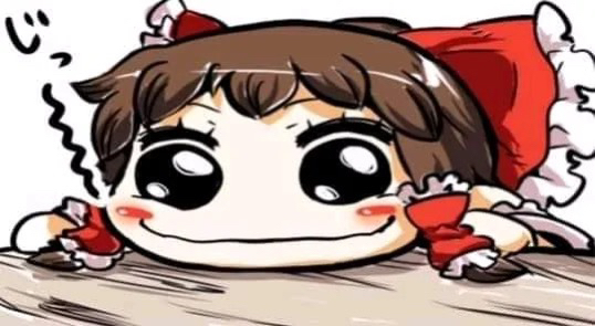 Reimucopter!! || Dm me the word “Deer” || tweet media