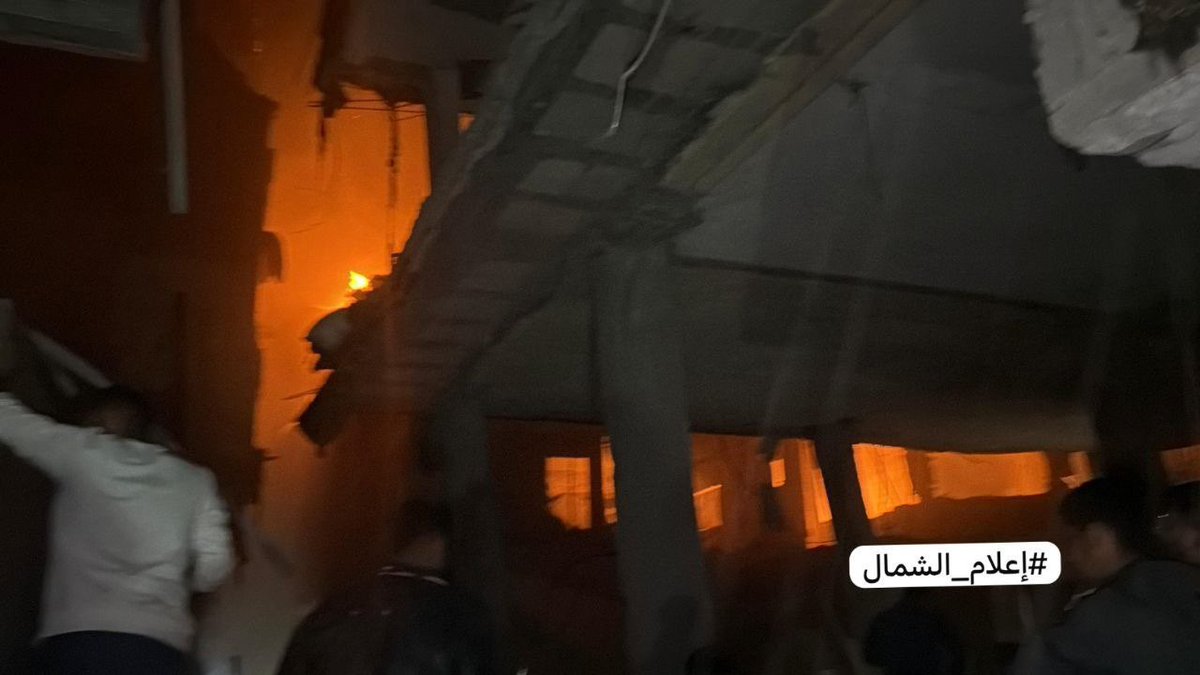 Gaza Notifications tweet media