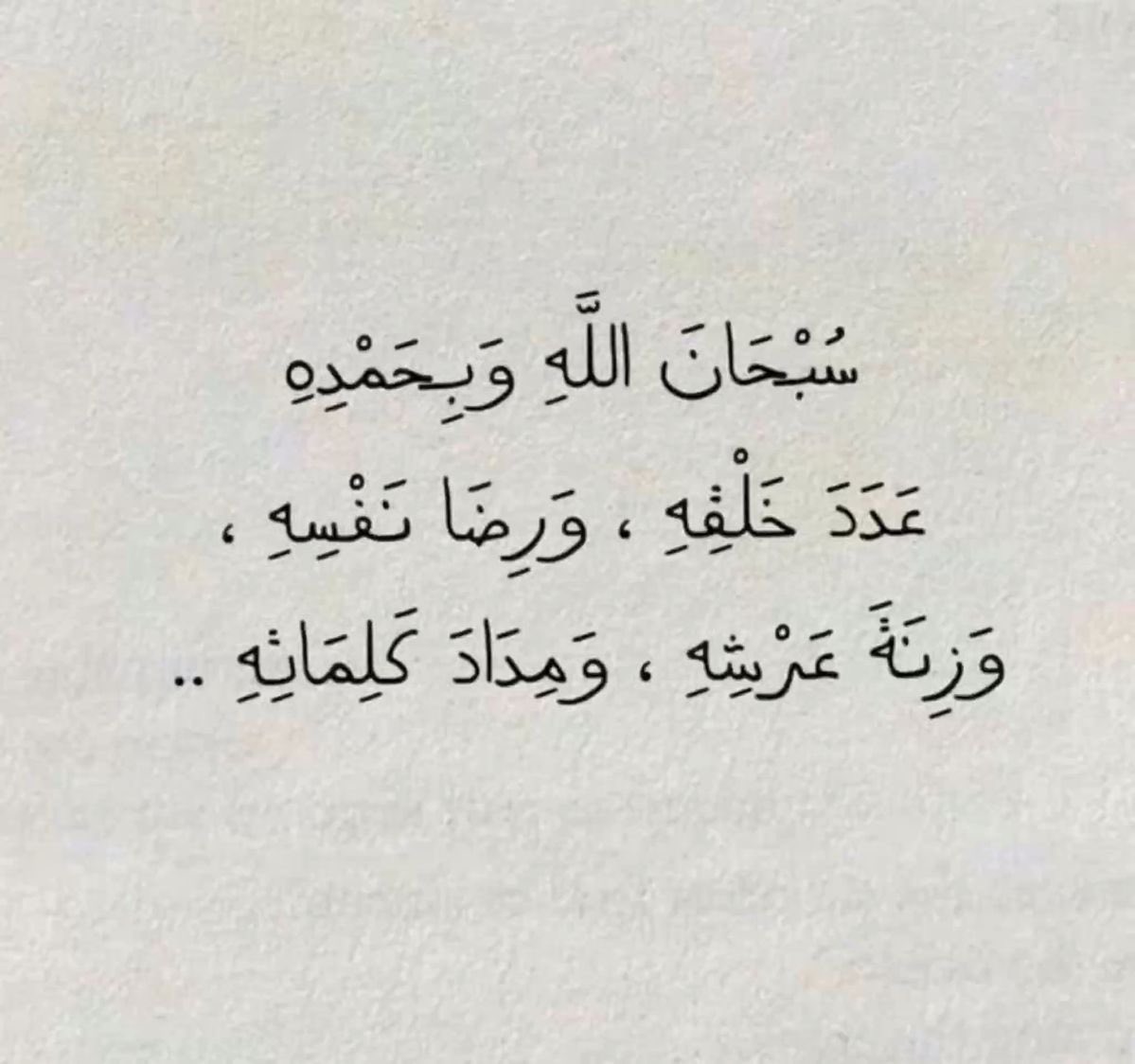 GreatMJEEd's tweet photo. @hhil99 https://t.co/AqjC3q6WQN