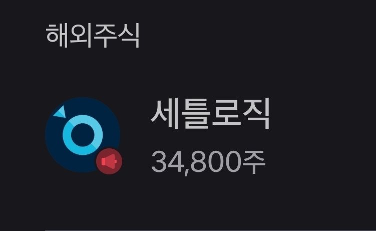 돌돌🛰 tweet media