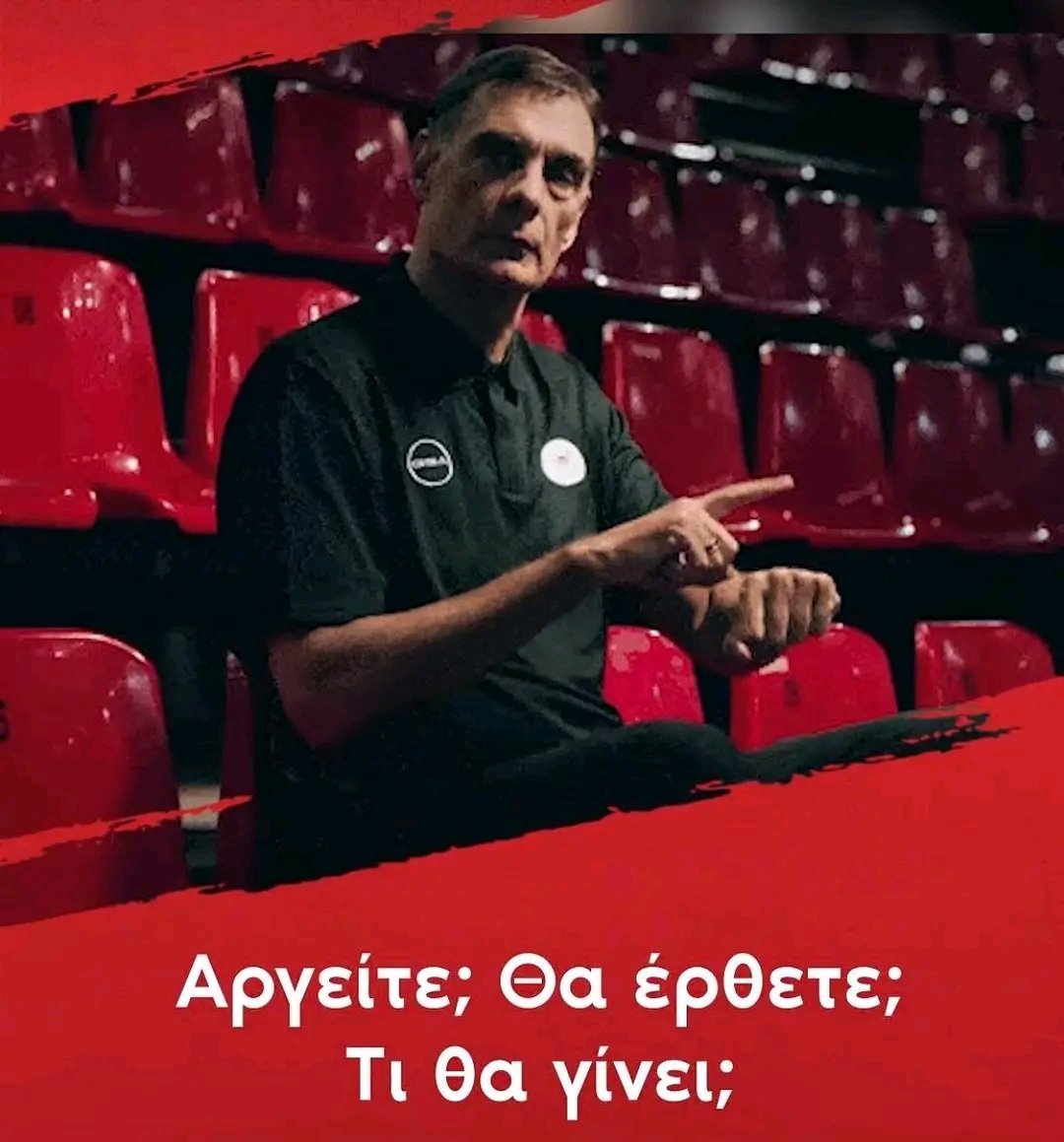 ScarFace 🔴⚪ tweet media
