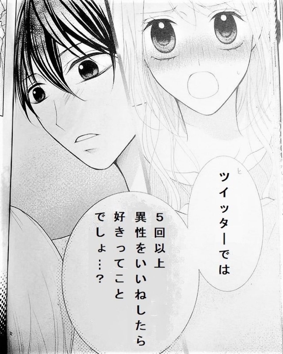 しおんちゃんo(｀ω´ )o 🌖 (@shionchan123) on X