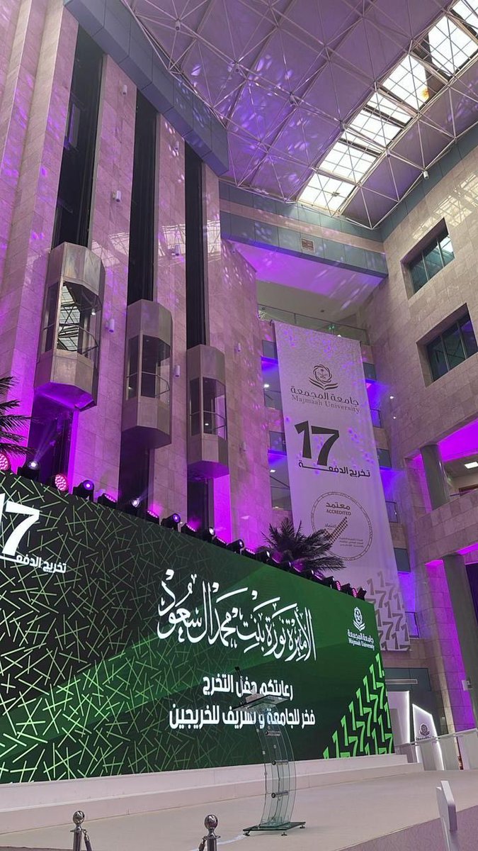 ilnn_2's tweet photo. ❣️🎓7.5.2026 

        {رَبِّ أَوْزِعْنِي أَنْ أَشْكُرَ نِعْمَتَكَ الَّتِي أَنْعَمْتَ عَلَيَّ }

الحمدلله الذي أتمّ هذا الحلم بعد تعبٍ وسعي طويل، الحمدلله على أيامٍ مضت بما فيها من تحديات ولحظات جميلة،
وعلى دعوات كانت تُرافقني حتى وصلت لهذه اللحظة. https://t.co/ej3sTiaEpr