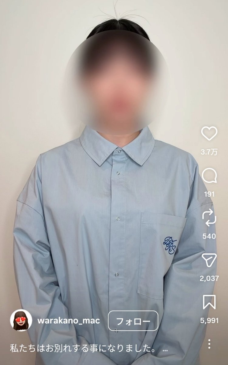 sxzBST's tweet photo. 【悲報】『お笑い芸人の彼女』さいとうに17人浮気を暴露されたお笑い芸人マック、芸人生命終了へ

・お笑い芸人マックの様子をSNSに上げ続け人気カップルインフルエンサーとして支えてきた『お笑い芸人の彼女』さいとう
・交際した期間は9年
・4月の初めに突如さいとうが『お笑い芸人の彼女』 としての活動を終了することを動画で報告
・追いかけるようにマックも「僕たちはそれぞれの道を進むことになりました」と動画報告
・なぜ突如破局したのか疑問に思われていた中、5月7日、さいとうがマックの17人浮気を暴露
・17人との浮気を知ったのはつい最近で相手は共通の知人、中には既婚者もいる地獄絵図
・またまたさいとうの暴露文を追うようにマックが謝罪文を出すも
・「破局の原因をさいとうが言わなければずっと黙ってるつもりだったんだろ」「もう芸人続けて欲しくない」と炎上
・規格外の外道ぶりで芸人生命終了へ