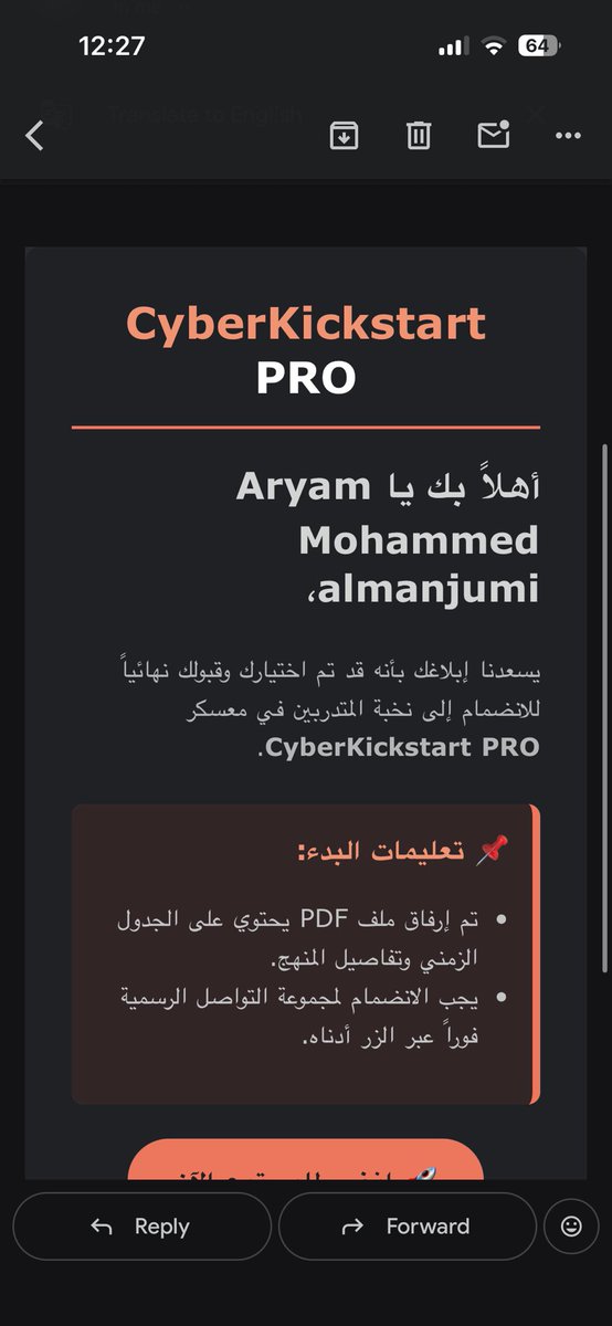 Aryam🌴 tweet media