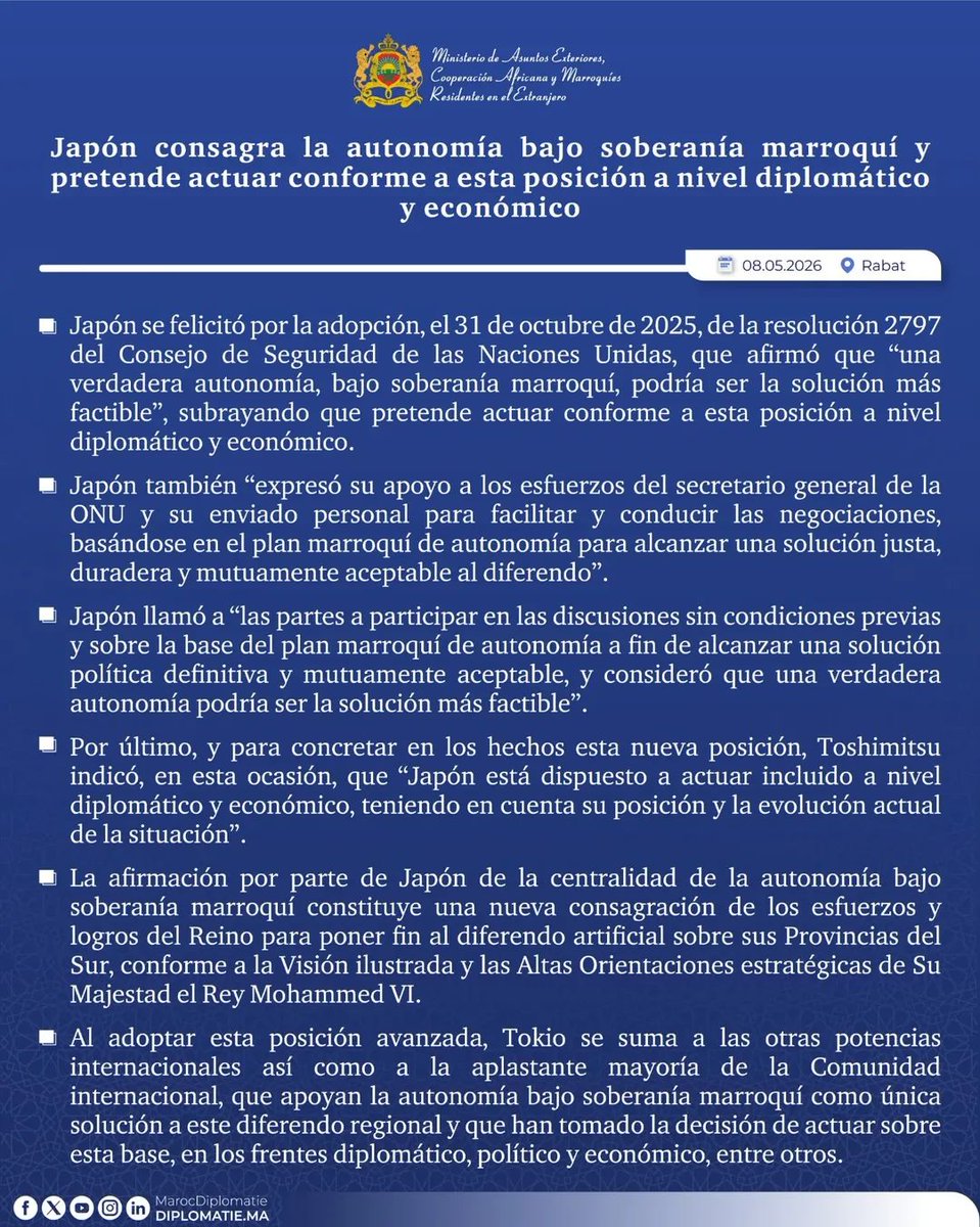 Marruecos en México 🇲🇦🇲🇽 tweet media