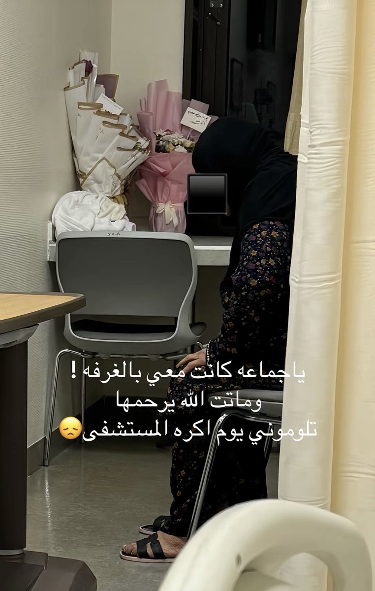 مايونيزه tweet media