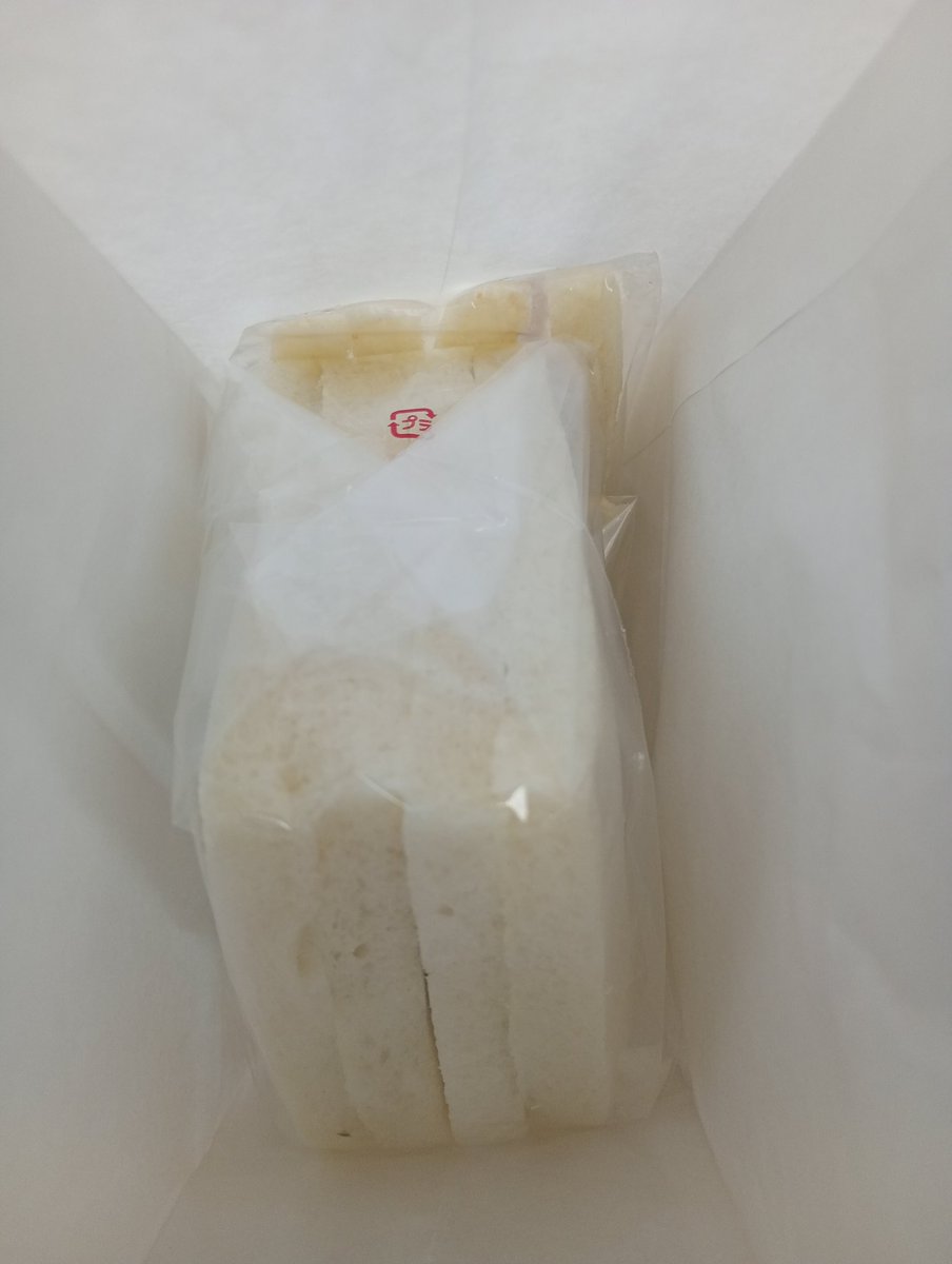 上井草のカリーナでサンドウィッチ買って、石神井公園へ移動中