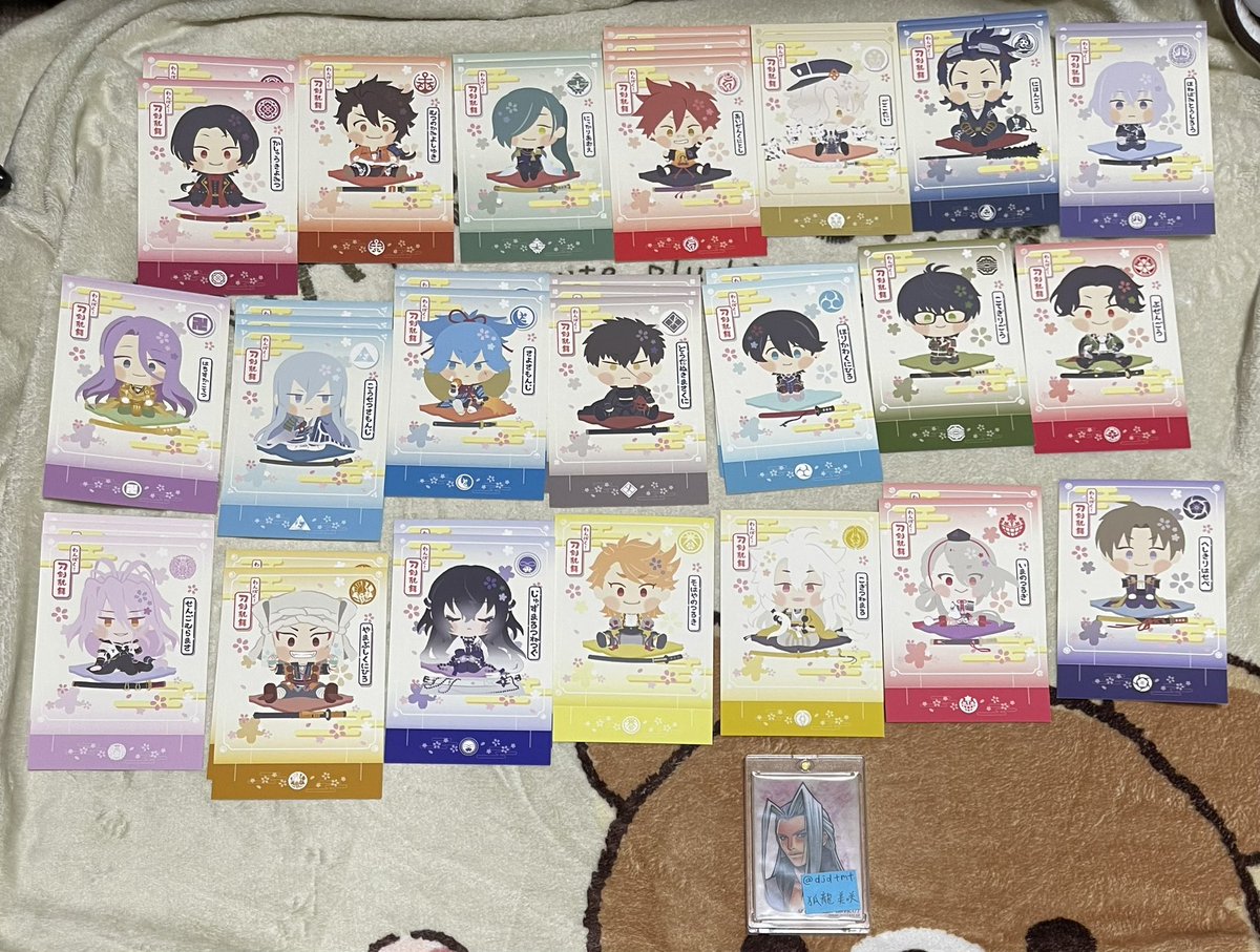 狐龍美咲@リトリン必読/手渡しは固定と固定ツリーへ tweet media