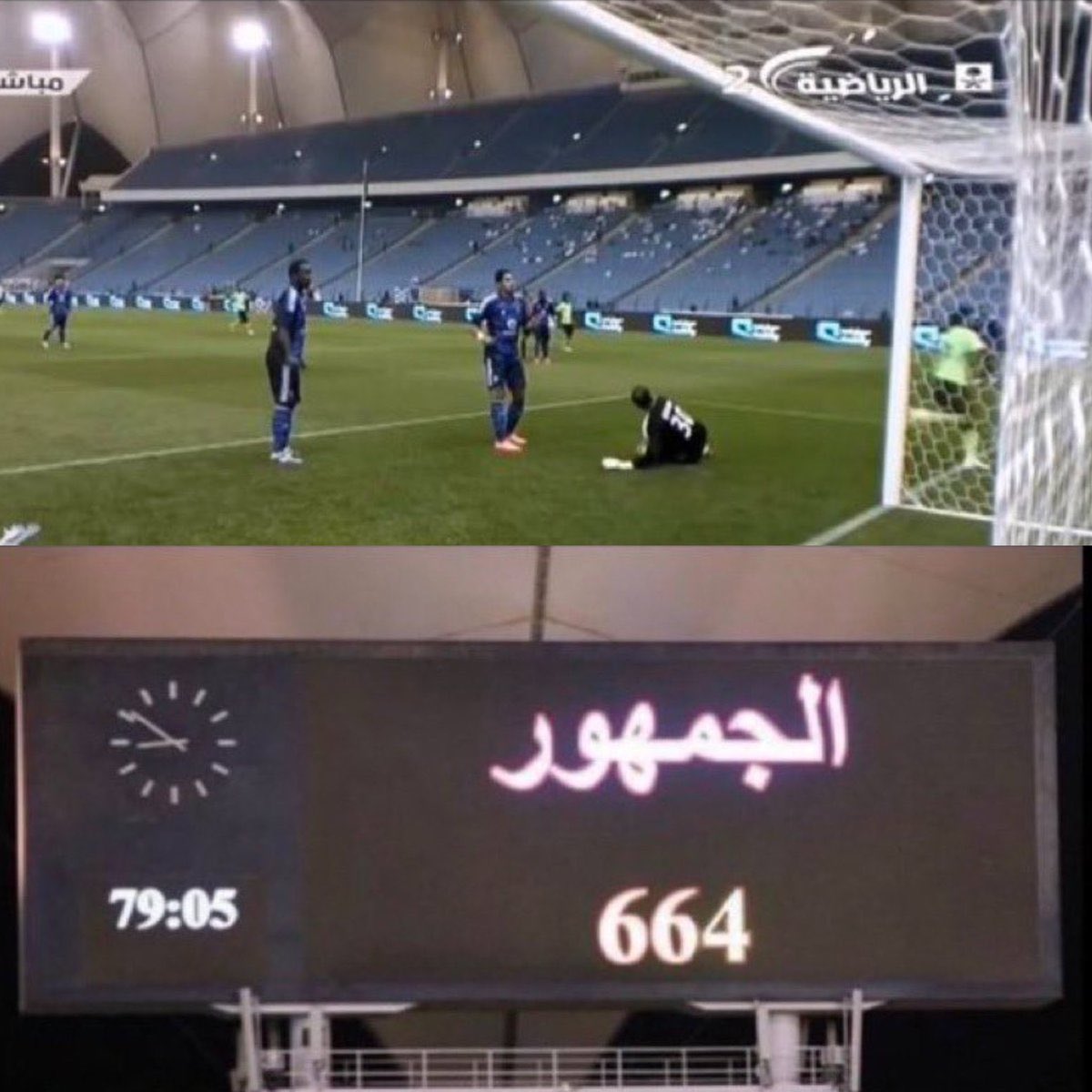 آر بي جي الإتحاد tweet media