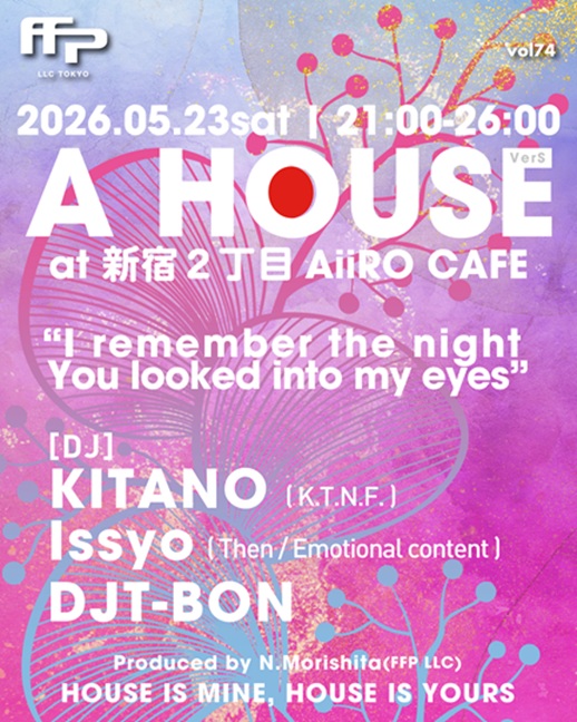 TOKYOMUSICNET's tweet photo. https://t.co/SuowrWibpt
House music party『A HOUSE』has been held at AiiRO CAFE located in Shinjuku 2chome.  
A HOUSE vol 74
■Date : 05.23 (Sat)
■DJ time : 21:00~02:00 ※Store opens :18:00pm~ ■Charge : Free ※Beer Blast/1,000yen:18:00-21:00
#djbar #housemusic #shinjyuku2chome https://t.co/vB2FC3lWFo