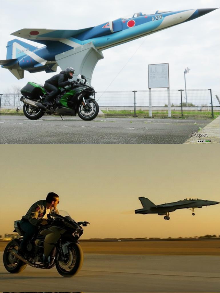 Ninja H2SXでT-2とトップガンチャレンジして来ました。

#見た人は飛行機とおバイクの写真を貼る
#TOPGUN