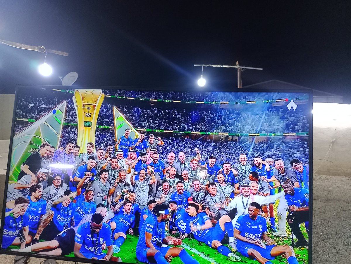 Hamadi2030's tweet photo. مبروووك يازعماء الكأس الغالية على قلوبنا : 
كأس خادم الحرمين الشريفين الملك سلمان بن عبدالعزيز آل سعود حفظه الله 
الجمعة : ١٤٤٧/١١/٢٠
#الهلال_و_أغلى_الكؤوس 
#الهلال_يتزعم_الأندية https://t.co/sBuWRn3BvK