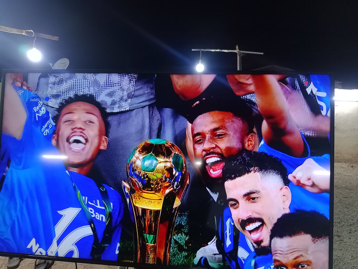 Hamadi2030's tweet photo. مبروووك يازعماء الكأس الغالية على قلوبنا : 
كأس خادم الحرمين الشريفين الملك سلمان بن عبدالعزيز آل سعود حفظه الله 
الجمعة : ١٤٤٧/١١/٢٠
#الهلال_و_أغلى_الكؤوس 
#الهلال_يتزعم_الأندية https://t.co/sBuWRn3BvK