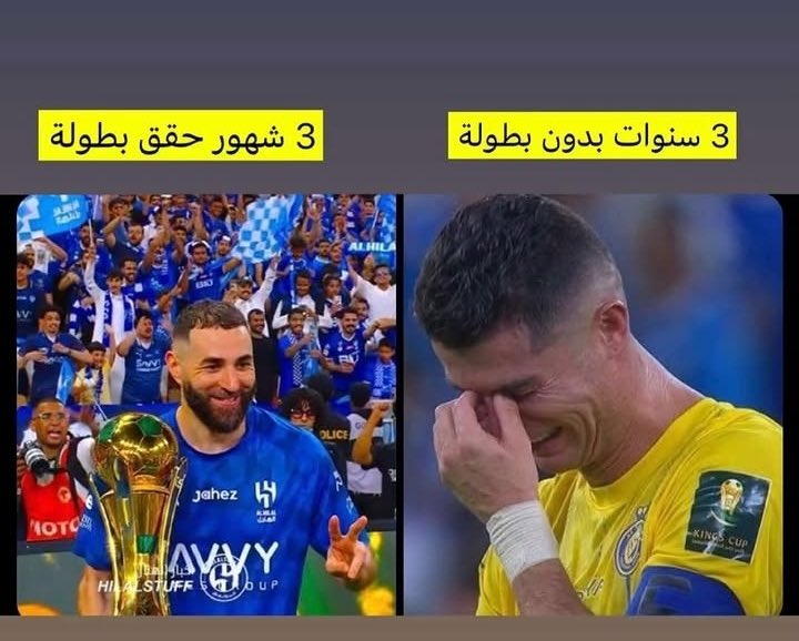 ab0kreem's tweet photo. #كاس_خادم_الحرميين_الشريفيين https://t.co/qa15gpUAgq