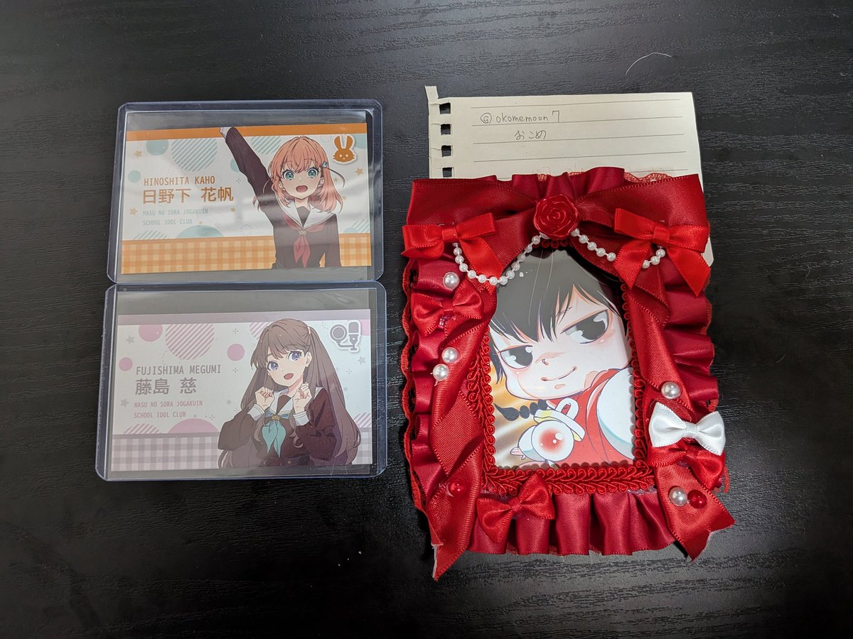 【交換・譲渡】
蓮ノ空

譲→花帆、慈(画像参照)

求→要相談(無償譲渡可能)

11日(月)11時10〜回上映前に金沢フォーラスにて手渡しできる方

こちら最後の募集にさせていただきます
保管から時間が経っております
検索からでも質問等気軽にお声がけください
