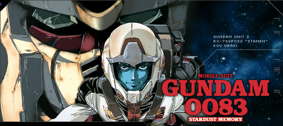 fur63_'s tweet photo. Mobile Suit Gundam 0083 - Stardust Memory : 6.7 / 10

Kou :
  ◦ Wasn't a kid
  ◦ Was already in the military
  ◦ Had a Lieutenant Junior Grade rank
  ◦ Worst pilot so far https://t.co/VpvcWUHZSg