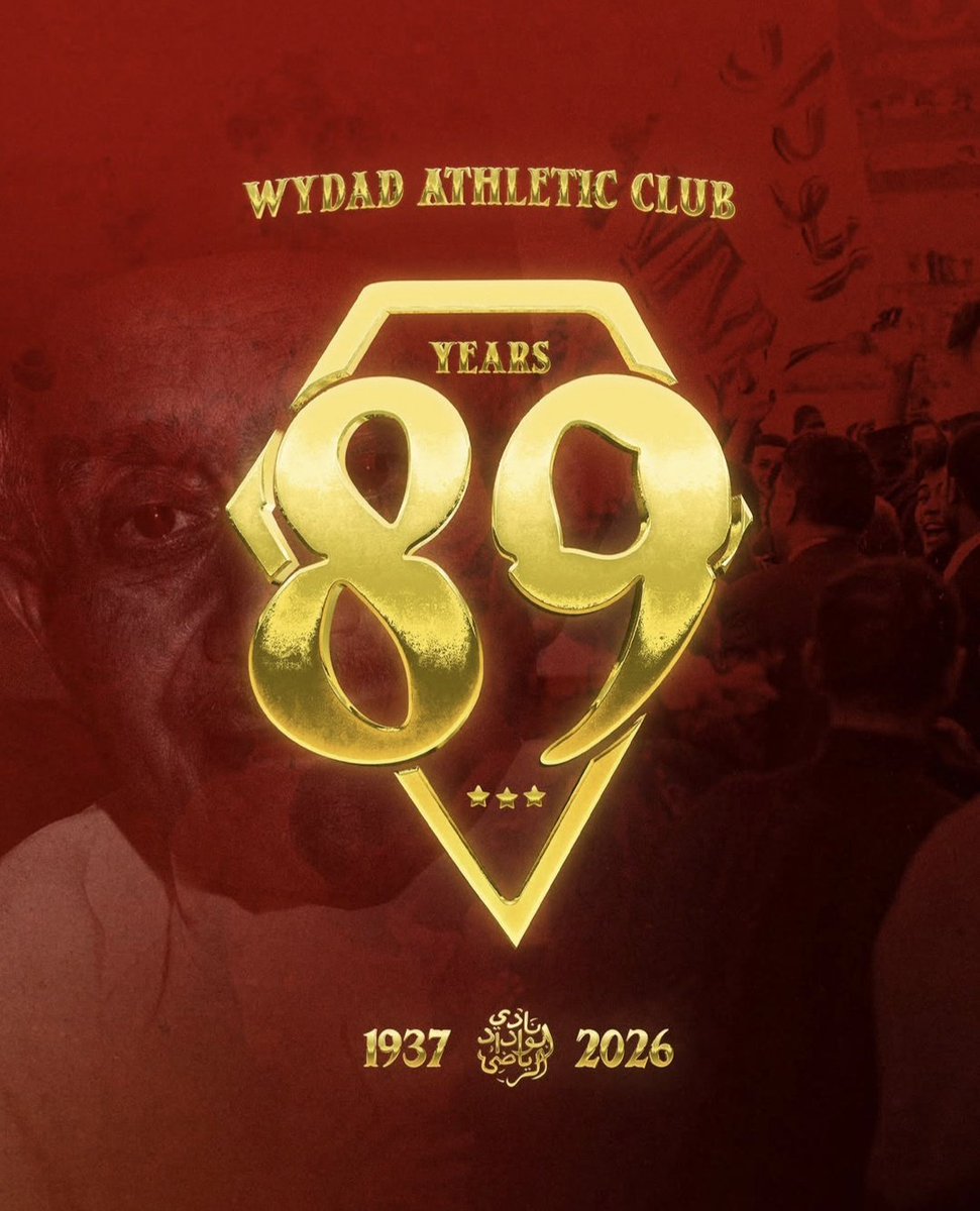 Aymentruth's tweet photo. #wydad ✨️❤️🤍 https://t.co/n2FBMID8eV