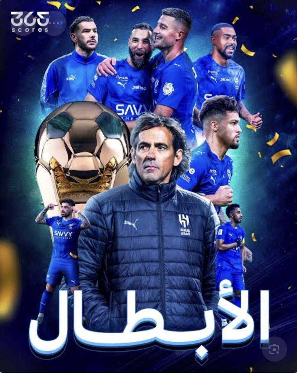 ابونواف tweet media
