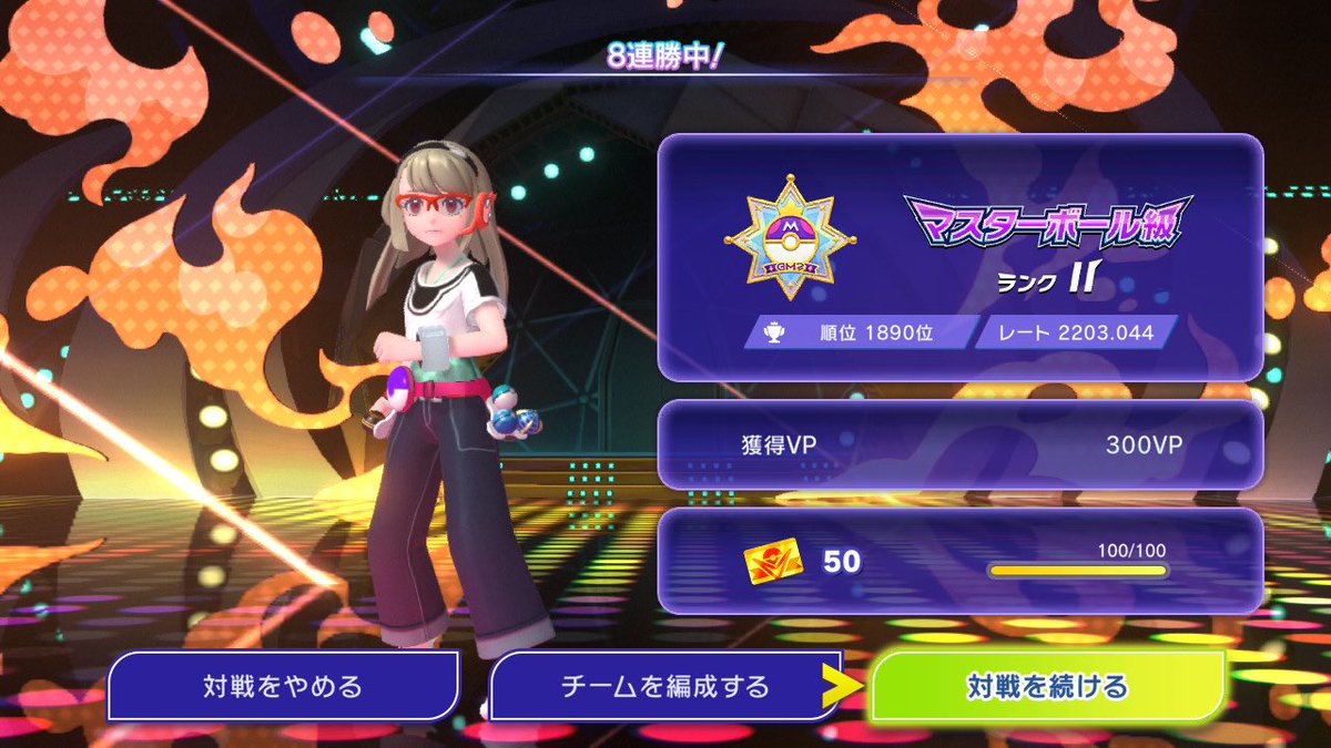 しへちき tweet media