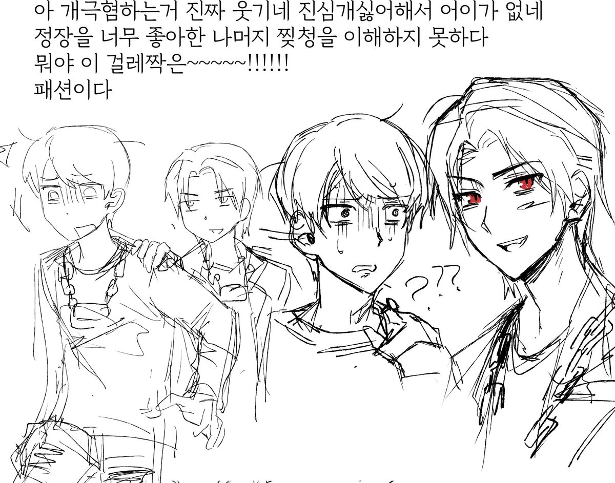 달팽이집 tweet media
