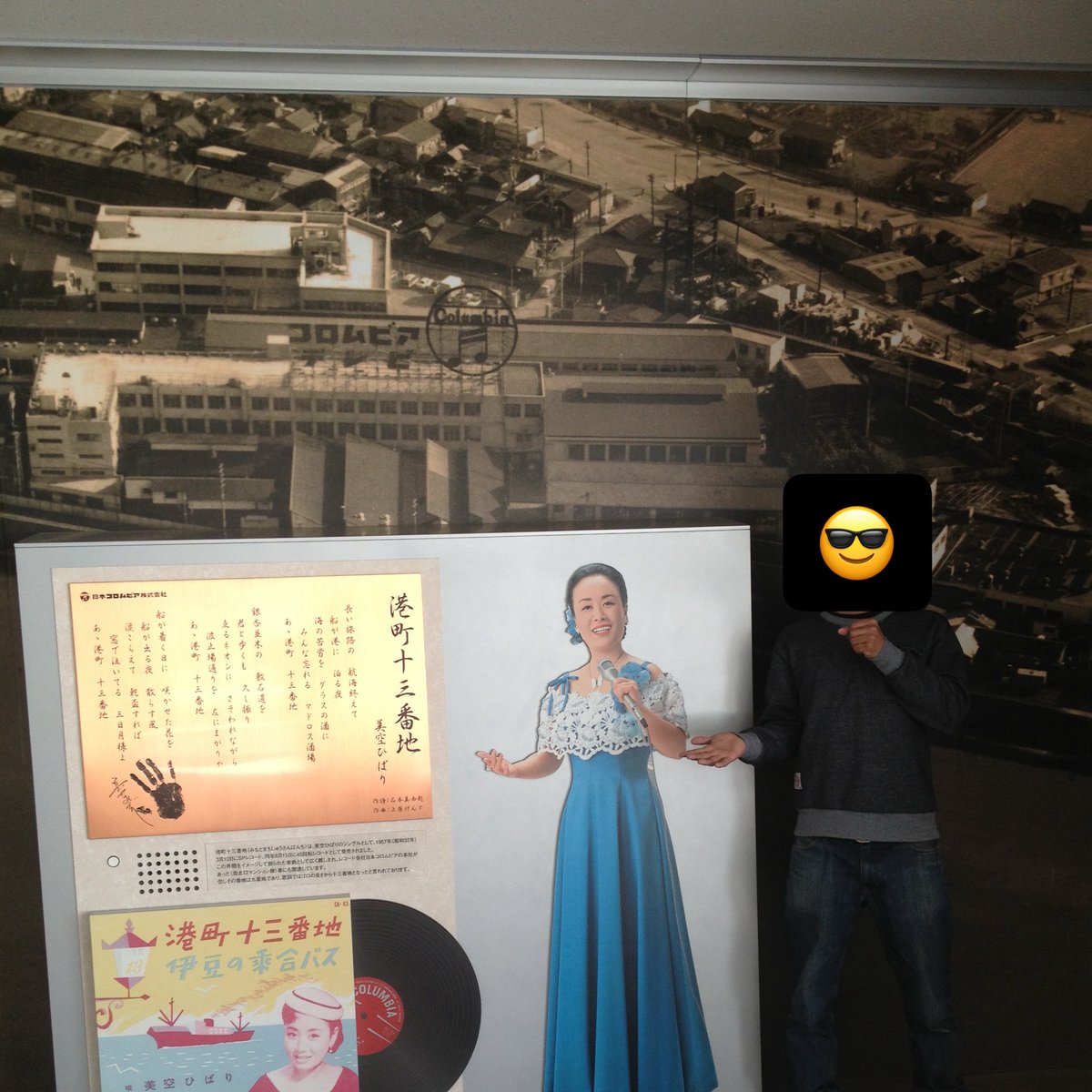 リサオジ3 🏴☠️ tweet media