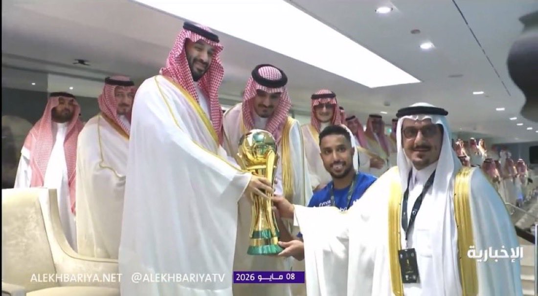 ولي العهد الأمير محمد بن سلمان يتوج الهلال بكأس خادم الحرمين الشريفين
—-
ألف مبروك للهلال وجمهوره