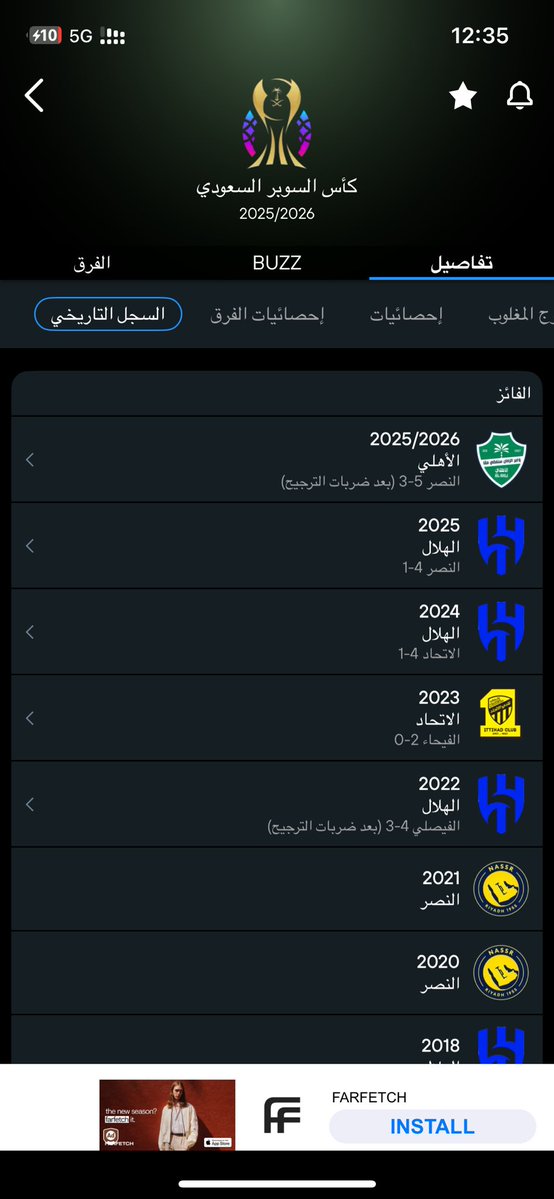 . tweet media