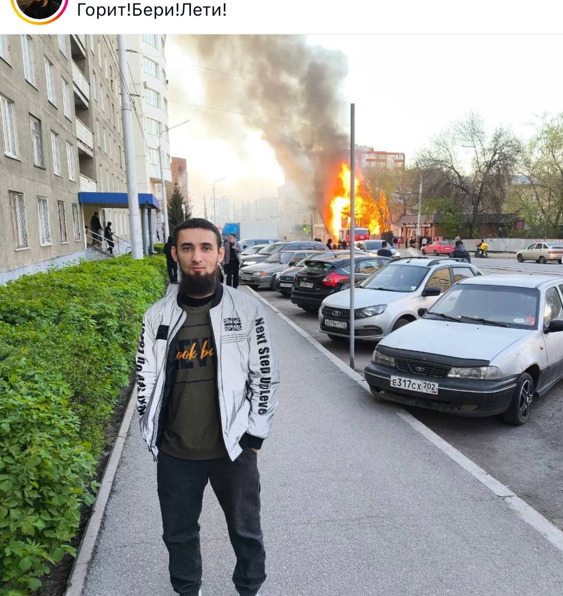 Валерий tweet media