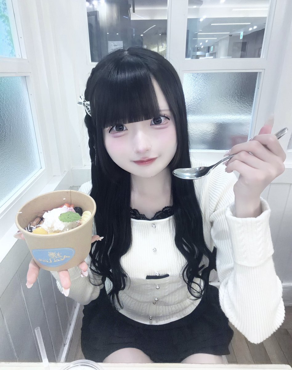 水羽あうら【アイアール】 tweet media