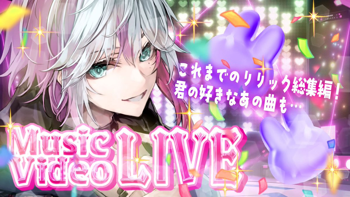 叶多シオン💍🦋 tweet media