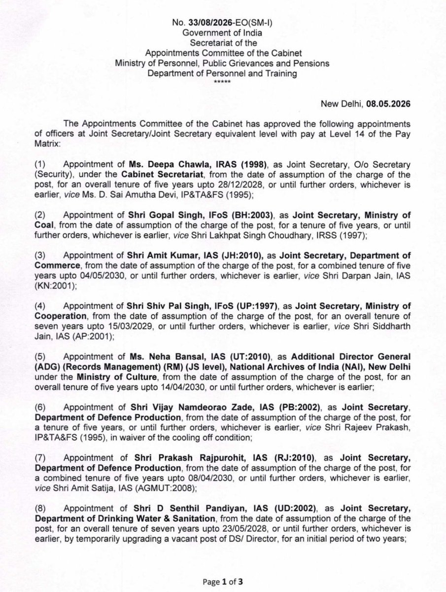 Central Secretariat Service Forum tweet media