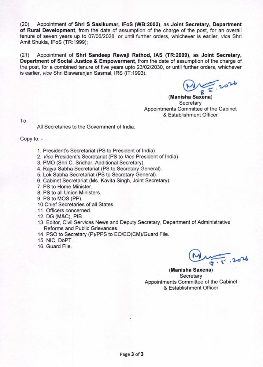 Central Secretariat Service Forum tweet media