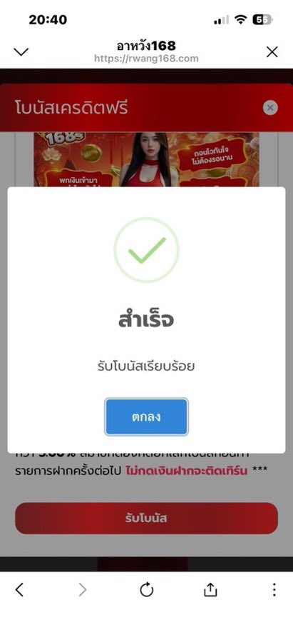 58h58.com (pp2a pp).jpw