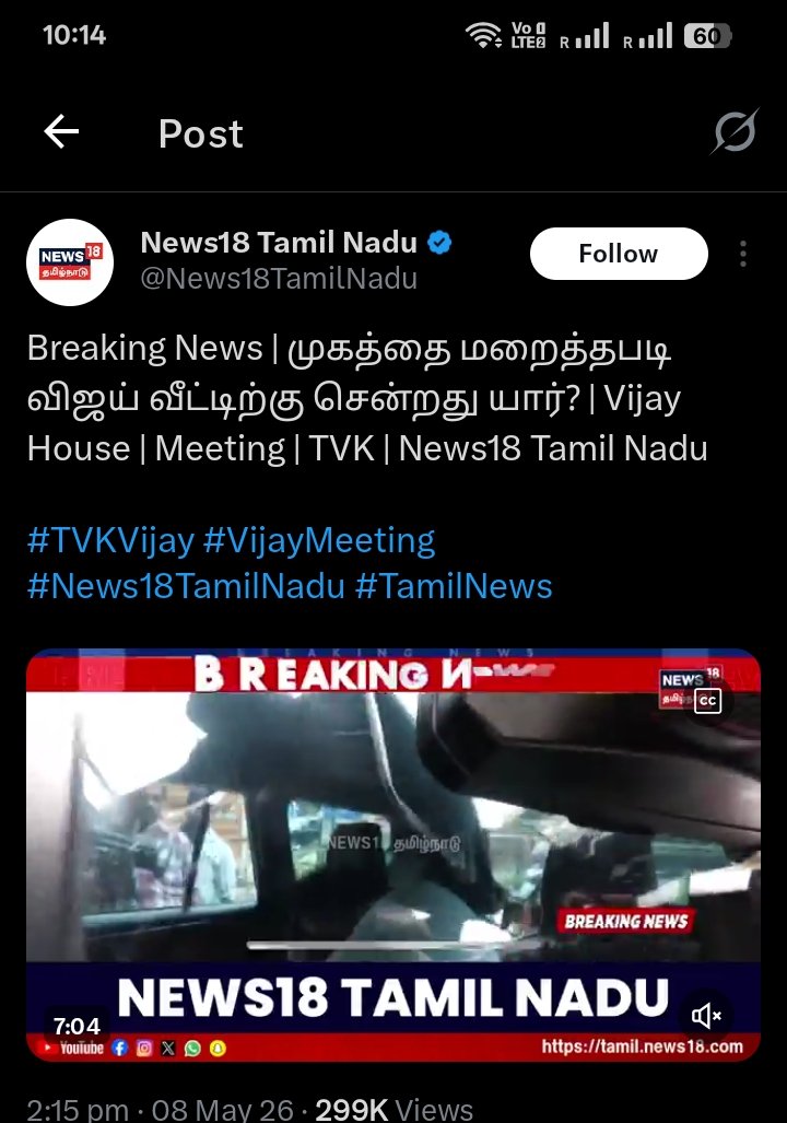 Gocool™ ツ tweet media