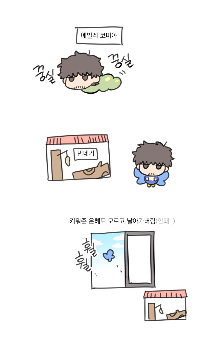 수수께끼의 개 tweet media