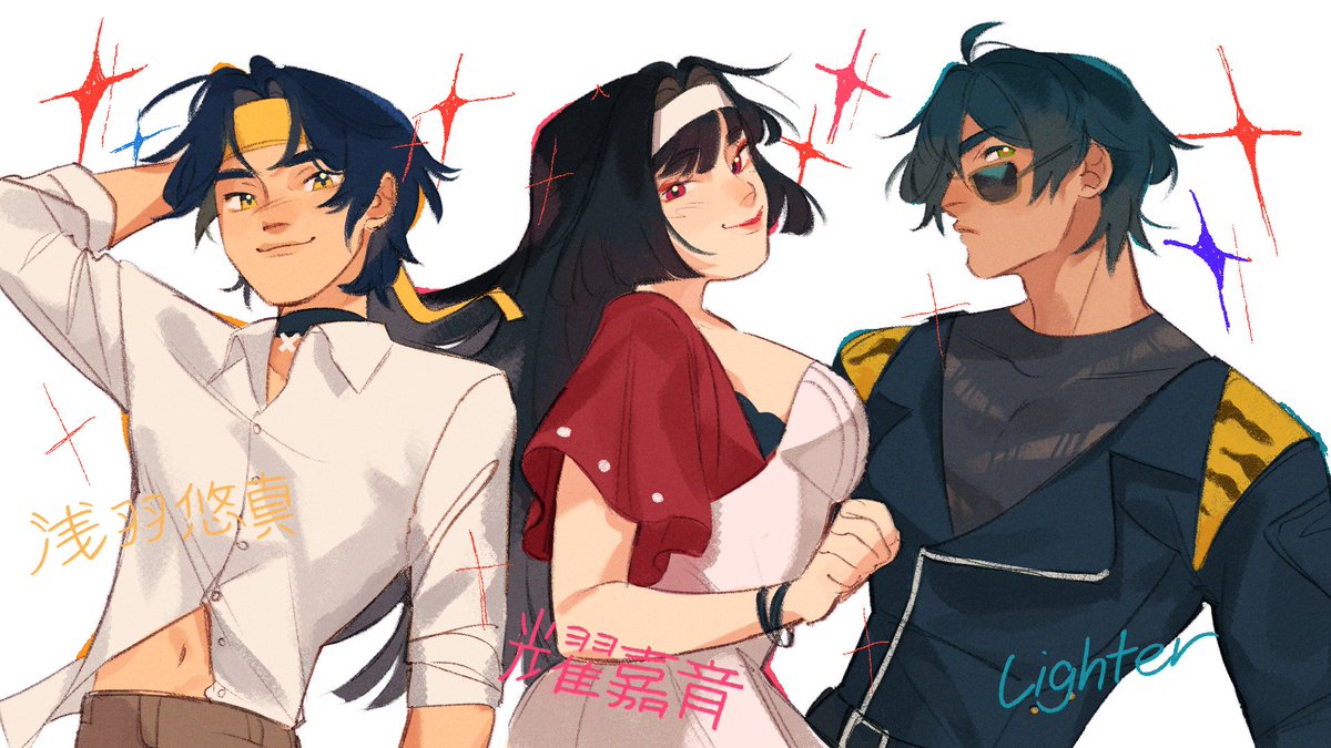 🥭ezekiel | feeling moonjoyful 🥭 tweet media