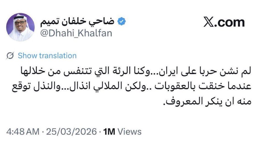 ❄Sarcasm* KALd tweet media