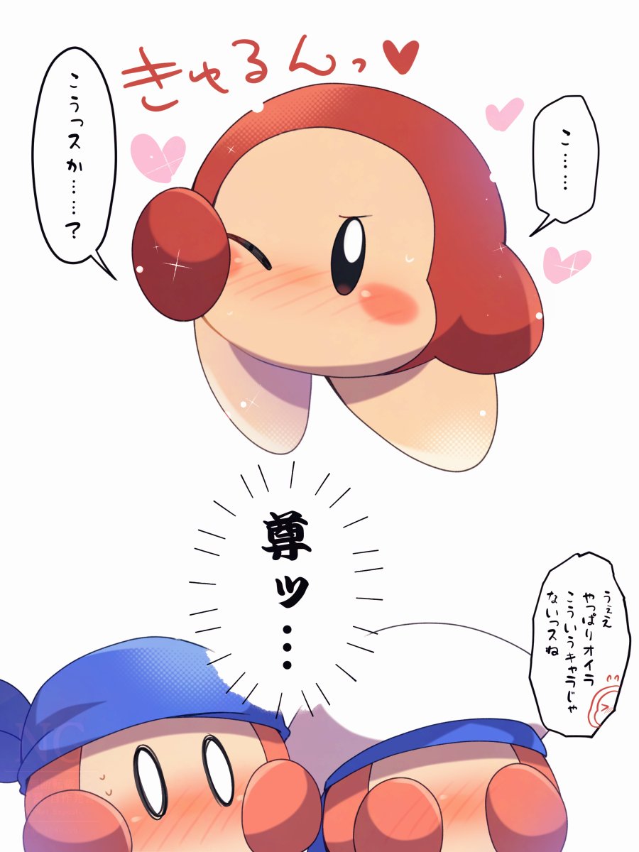 ゆらはし┋𝗬𝘂𝗿𝗮𝗵𝗮𝘀𝗵𝗶 tweet media