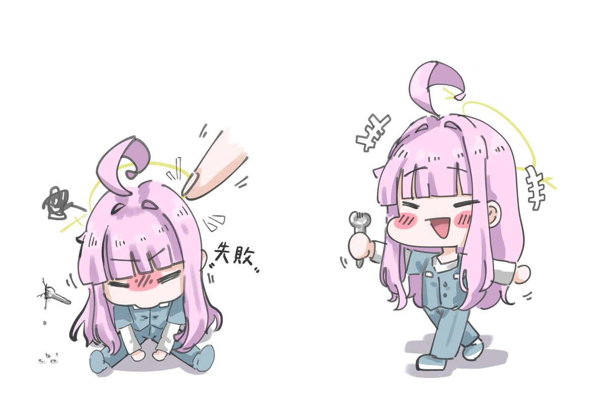 Bugs 蘇塔 tweet media