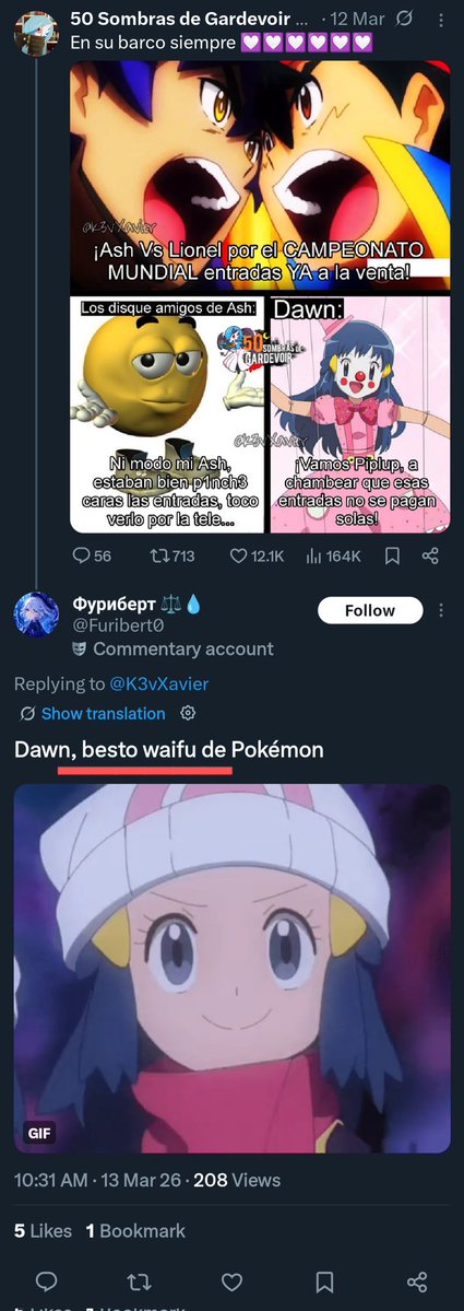 Kumitakun tweet media