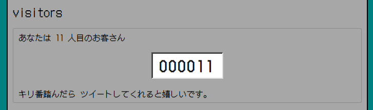 Post by ぐにたろう on X: いぇーい