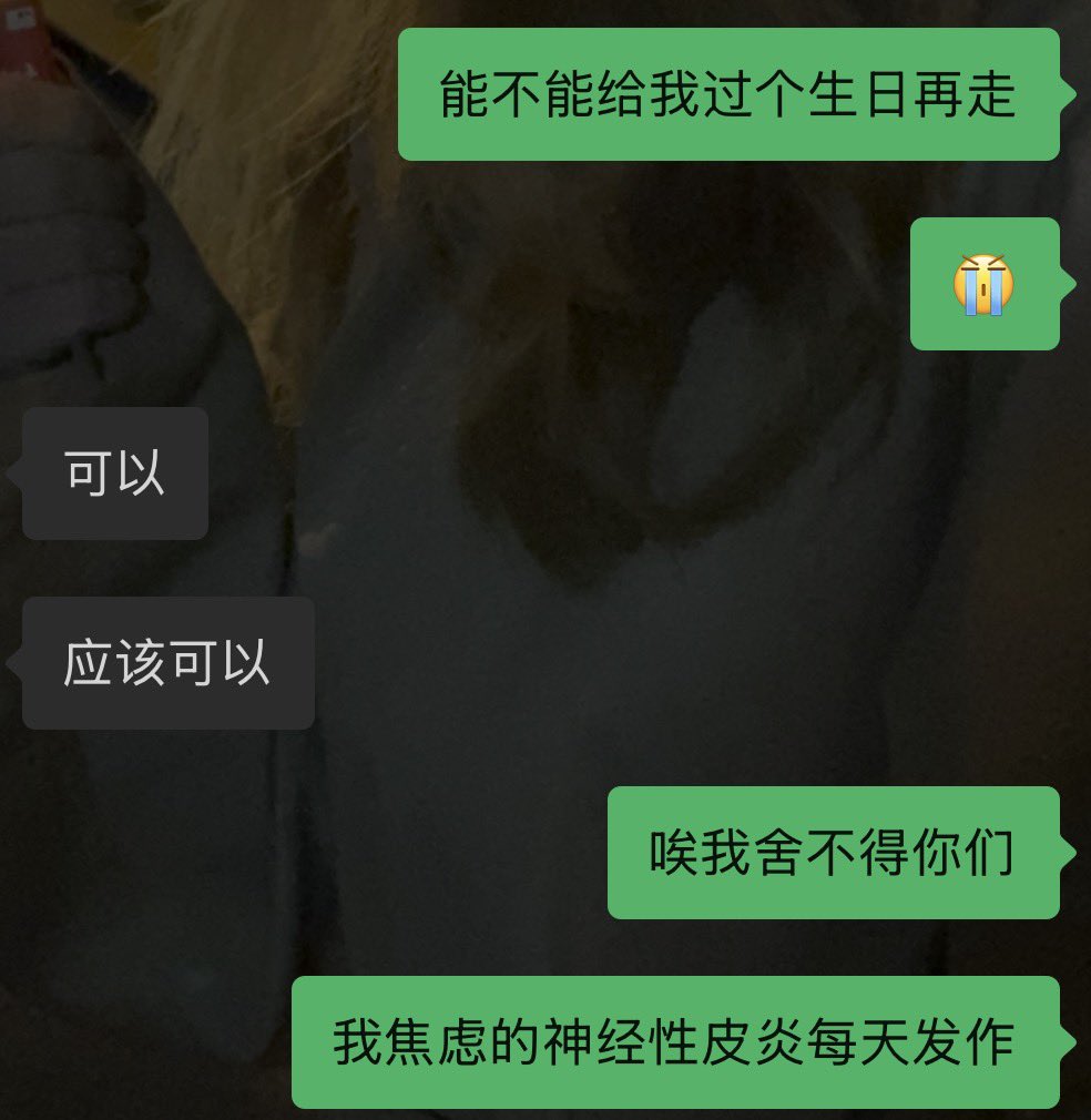 草莓蟹皇堡 tweet media