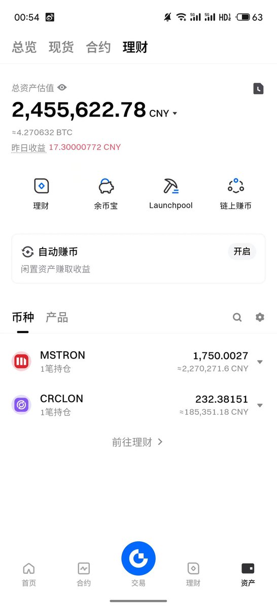 阿峰(Mstr多军第一人) tweet media