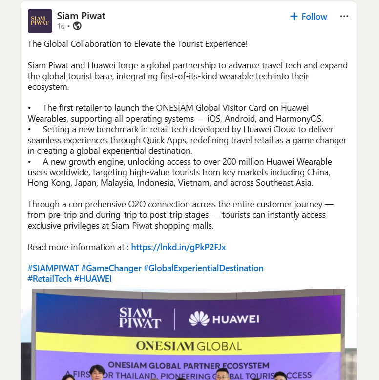 LivingInHarmony's tweet photo. Siam Piwat and Huawei forge a global partnership to advance travel tech and expand the global tourist base, integrating wear
• The first retailer to launch the #ONESIAM Global Visitor Card on Huawei Wearables, supporting all operating systems — iOS, Android, and HarmonyOS.
🌐 https://t.co/R5gqBP0wD5