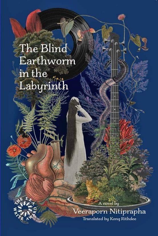 unforgettable queer/speculative/horror short stories set in the philippines and a beautifully overwhelming magical realism translated from thai